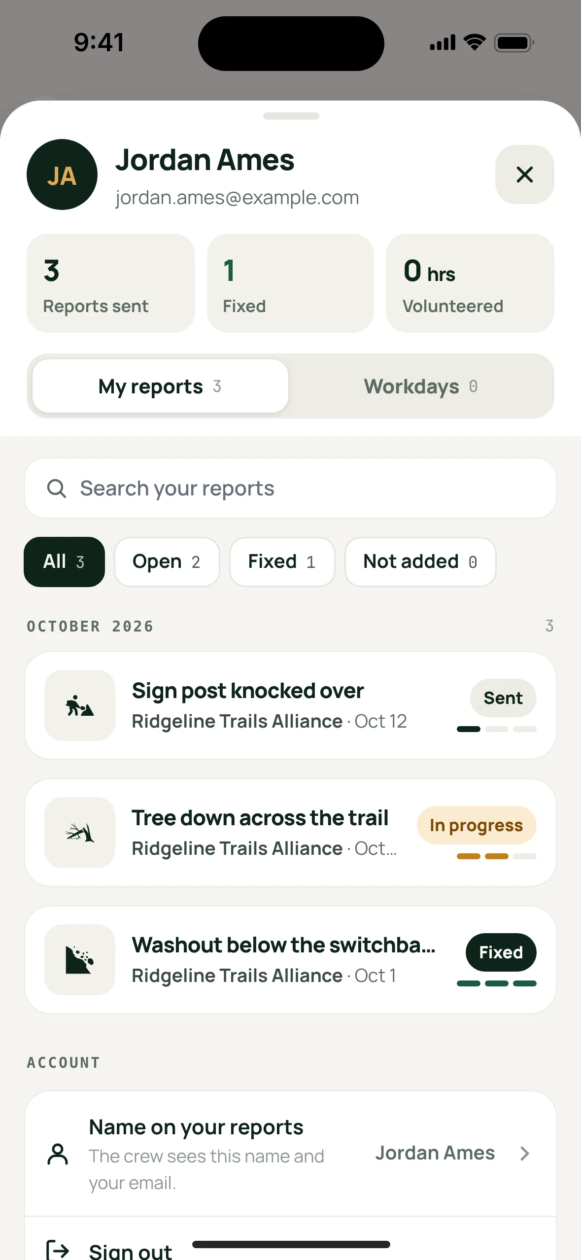Status that reaches the parking lot, a second screen